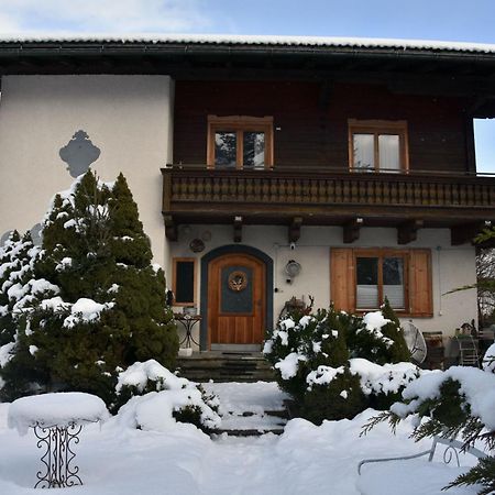 4 Elements Appartmenthaus Monarda Флахау Экстерьер фото